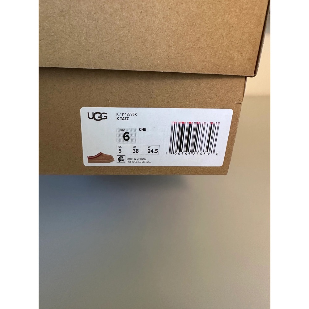 New in Box UGG Tazz Platform Suede Slippers in Chestnut | Size 6 - Picture 3 of 8